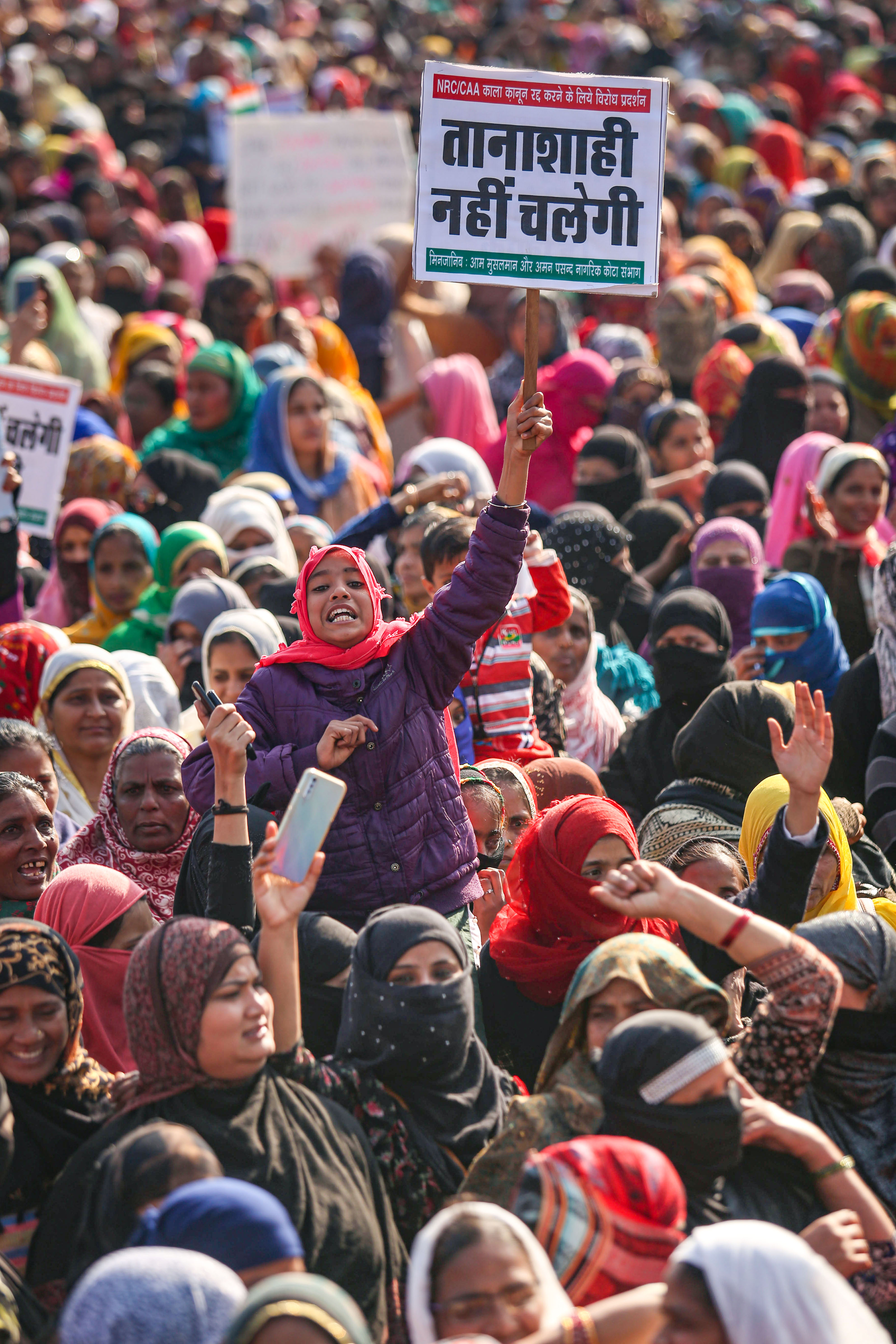کولکاتہ میں ۱۱ جنوری کو خواتین نے شہریت ترمیمی قانون اور این آر سی کیخلاف احتجاج کیا۔ تصویر : پی ٹی آئی